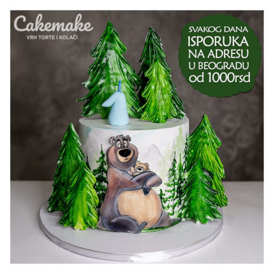 rodjendanske-torte-2023-06